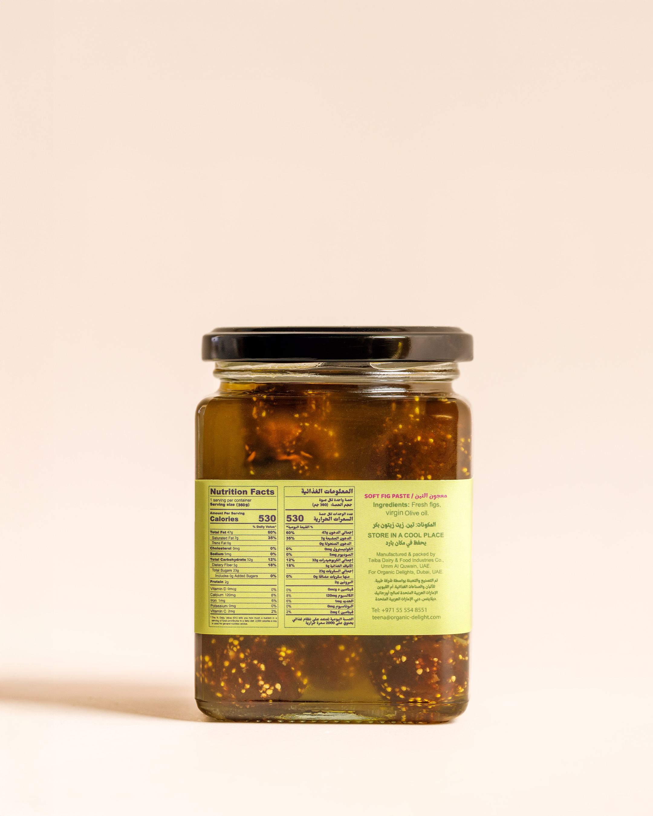 Teena - Olive Oil Bites