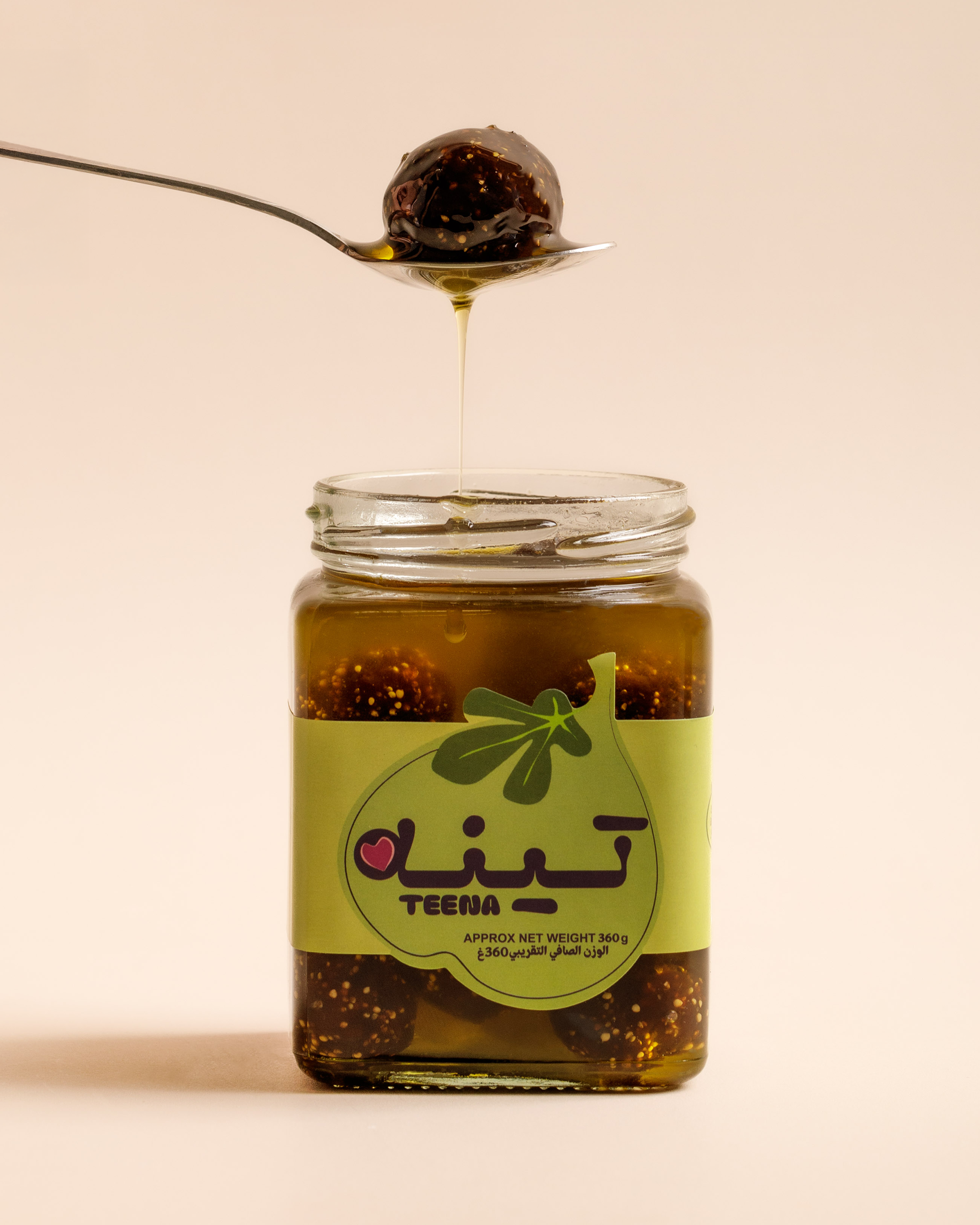 Teena - Olive Oil Bites