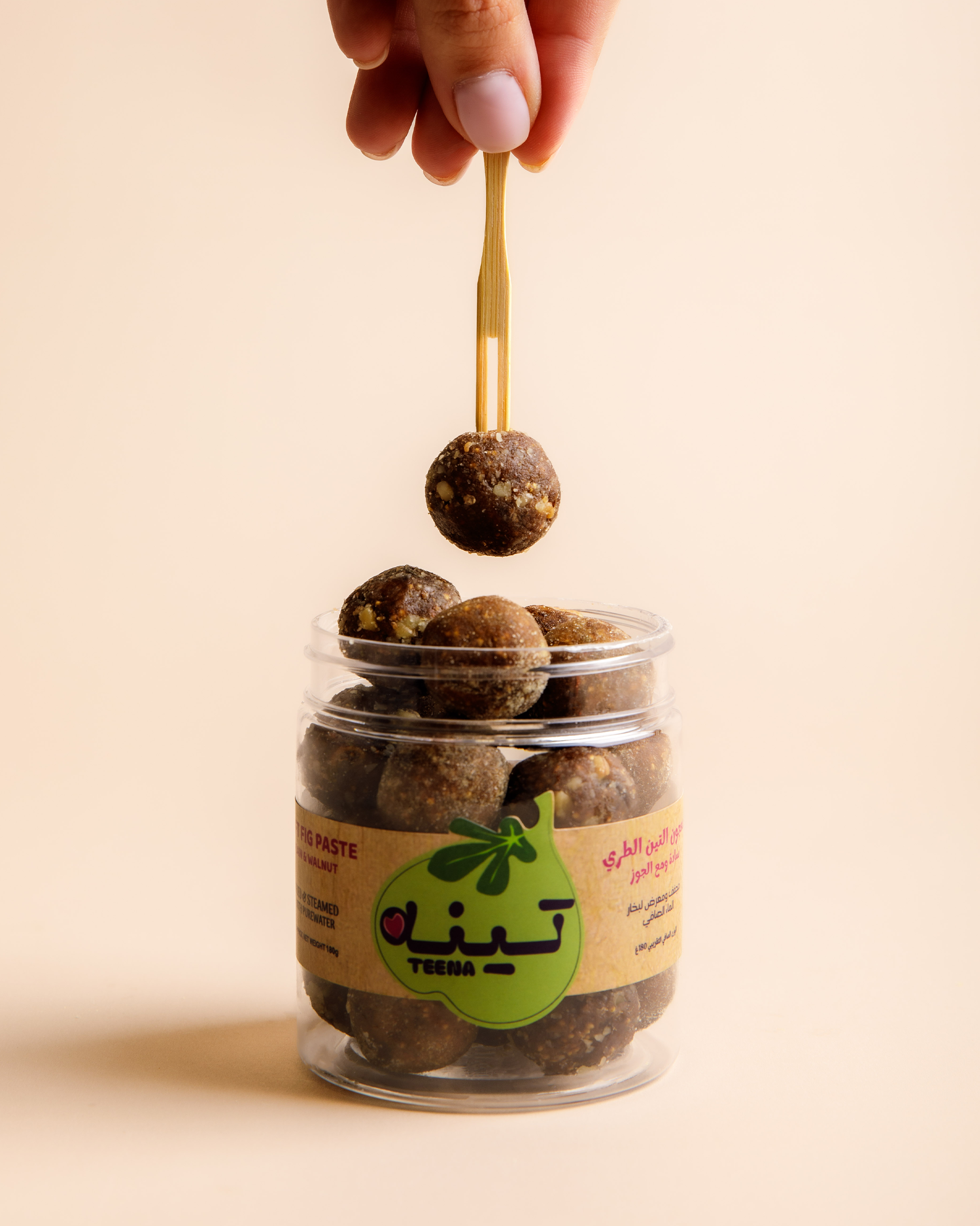 Teena - Plain & Walnut