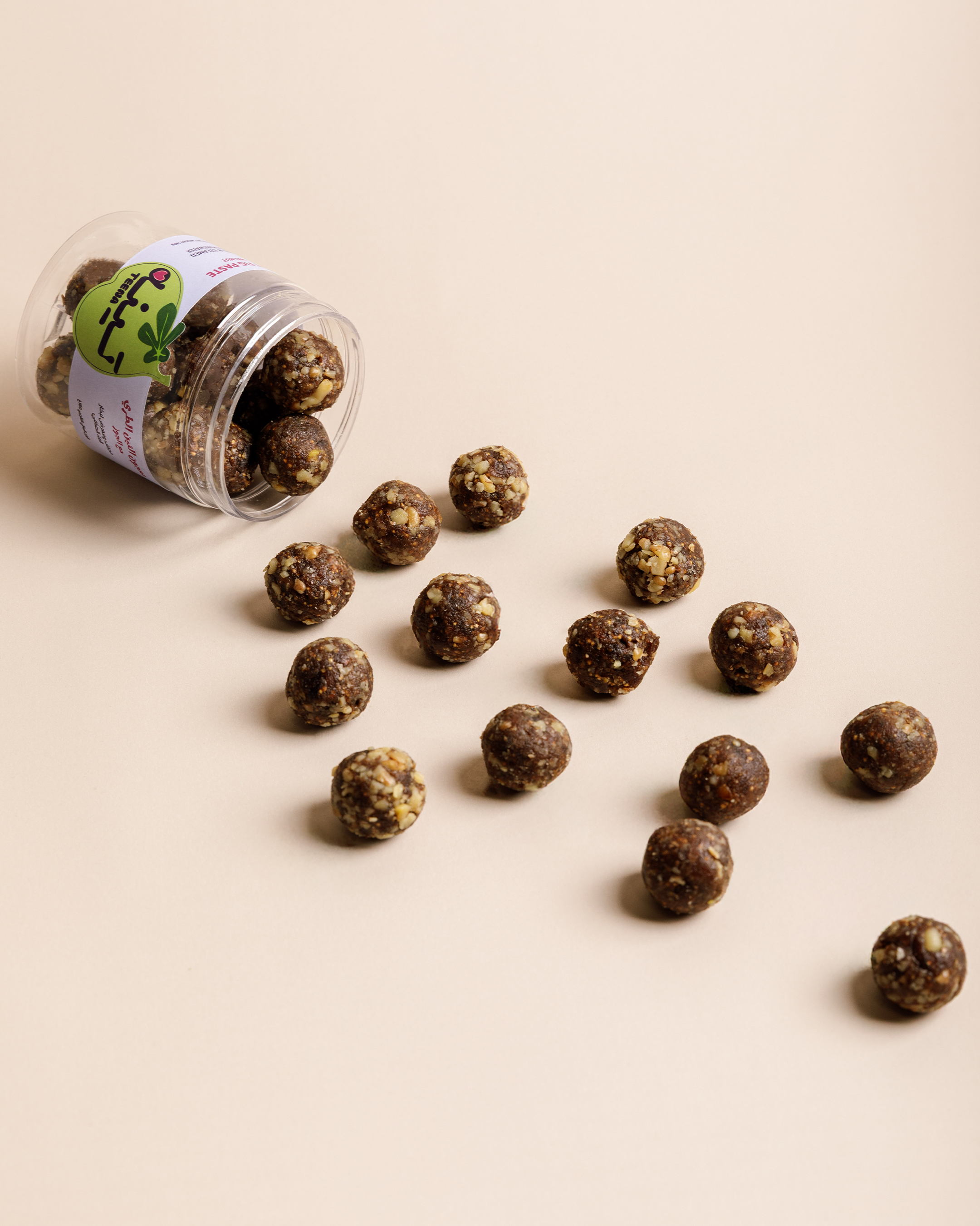 Teena - Walnut Bites