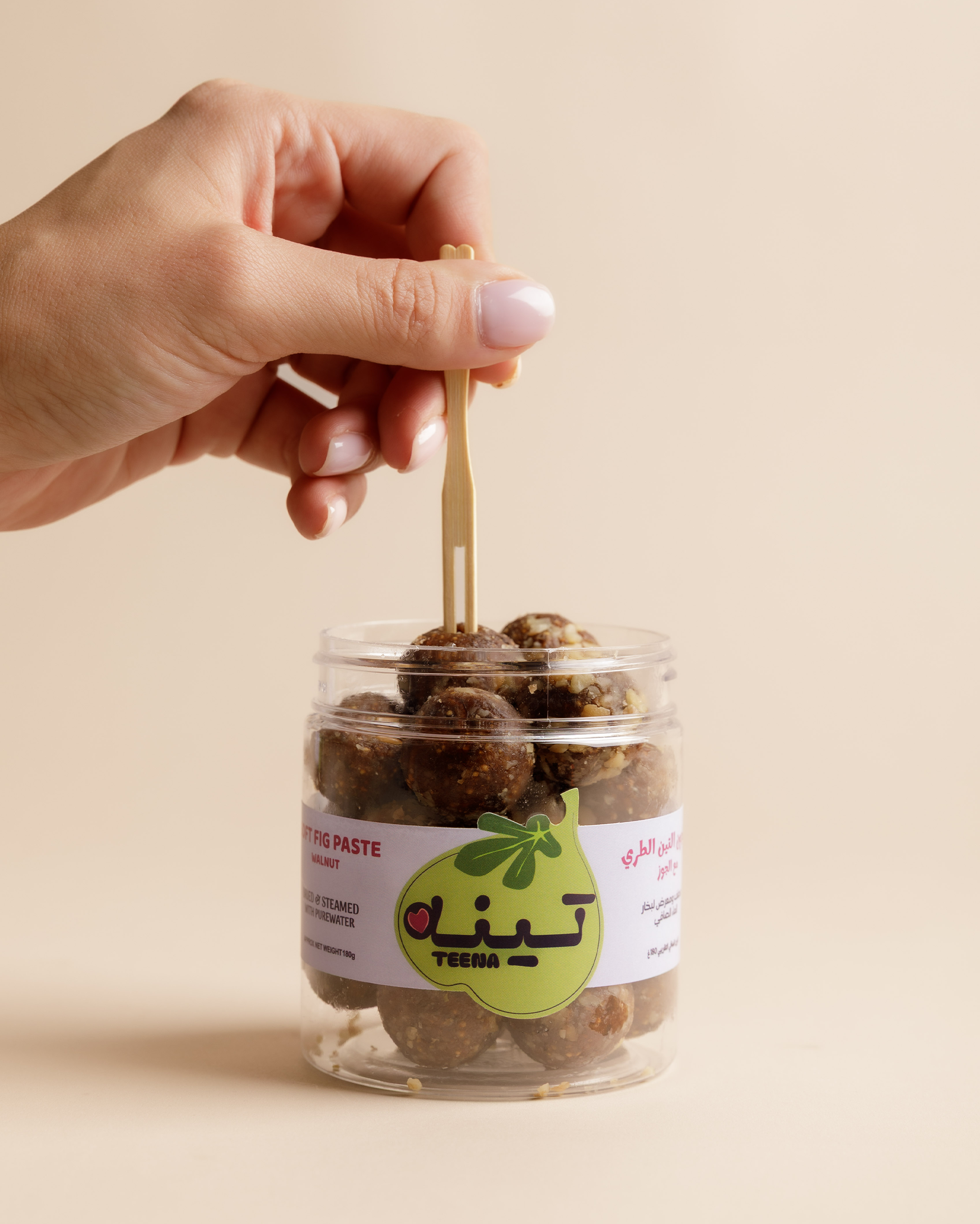 Teena - Walnut Bites